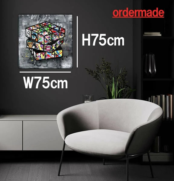 ARTJOY CUBE Black 75cm