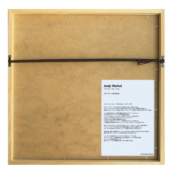 アートフレーム アンディ・ウォーホル Andy Warhol Campbell's Soup