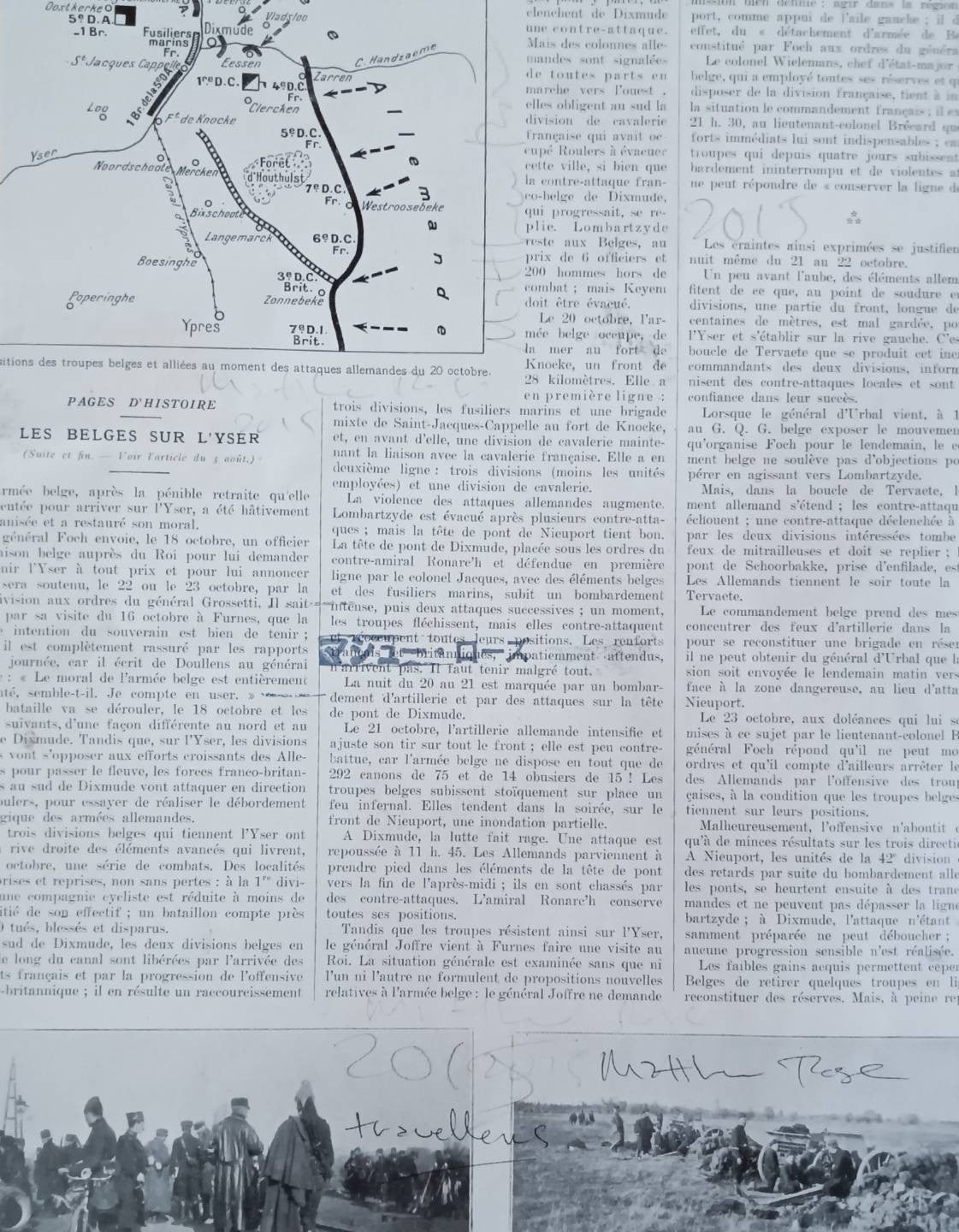 マシュー・ローズ|Travelers(2015年 オリジナル原画)直筆サイン入