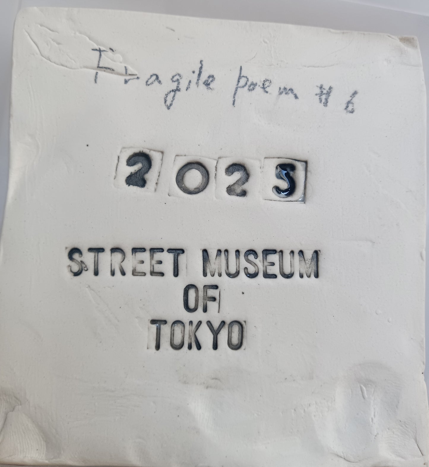 Fragile poem #6 無題(寿) — View 2 | ART & DAY