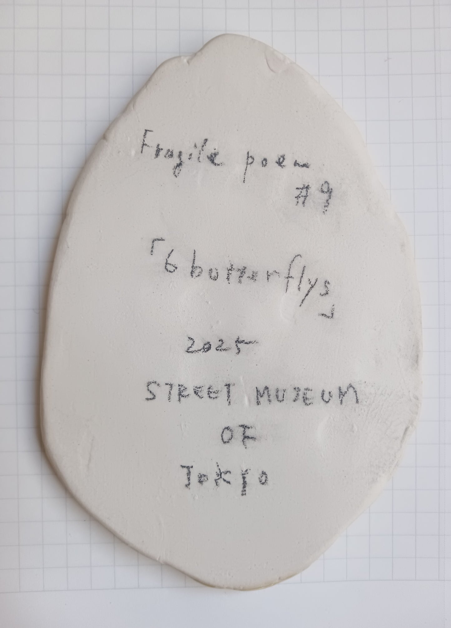 Fragile poem #9 6butterflys