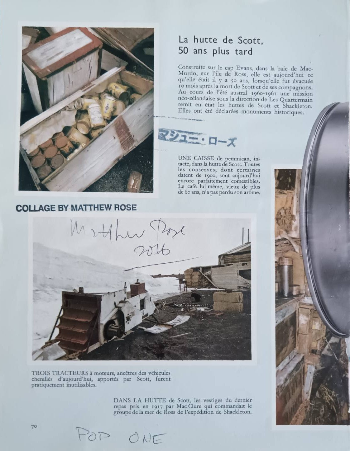 Matthew Rose | Pop One (2015 Original Collage) Signed