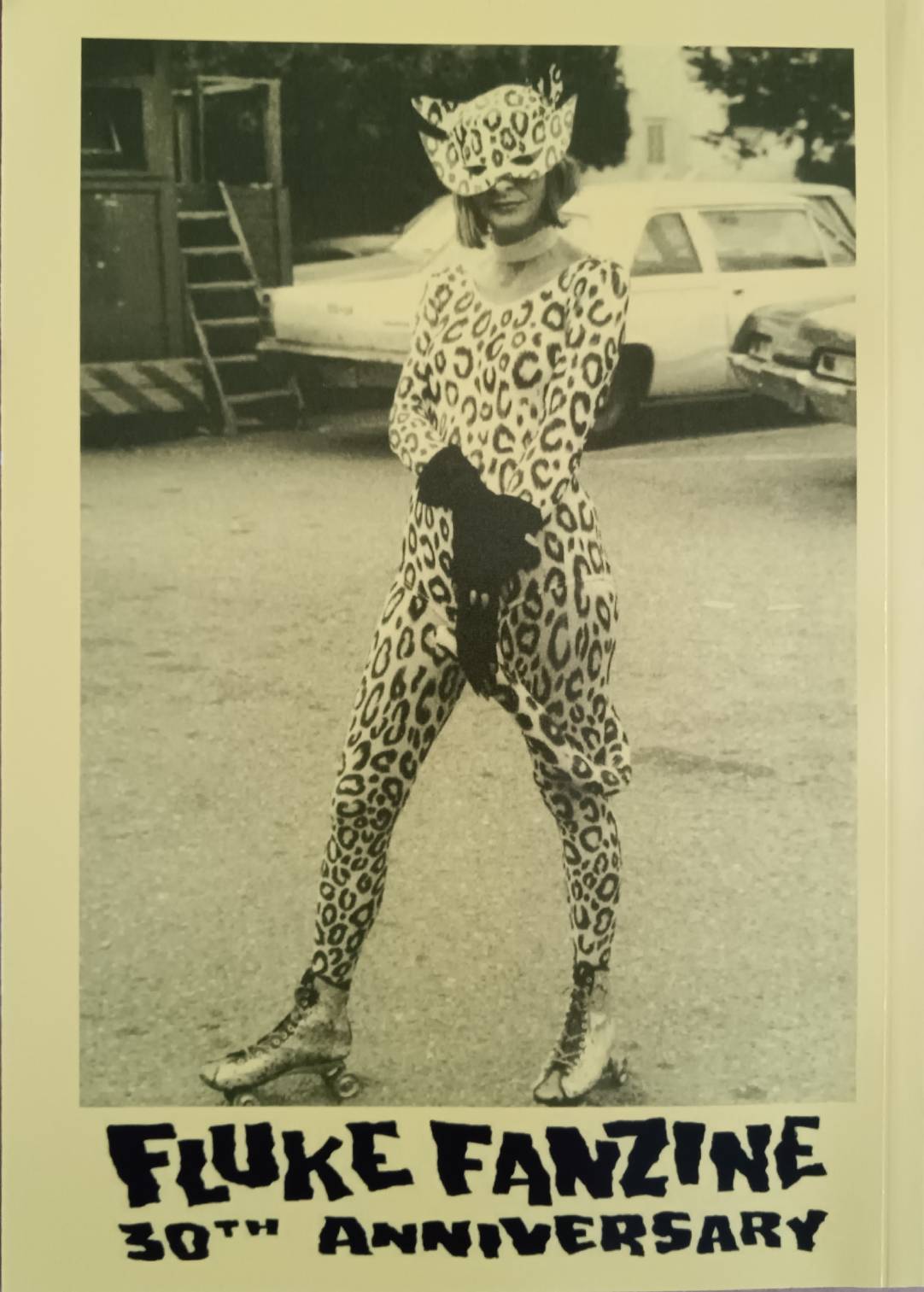 アートマガジン