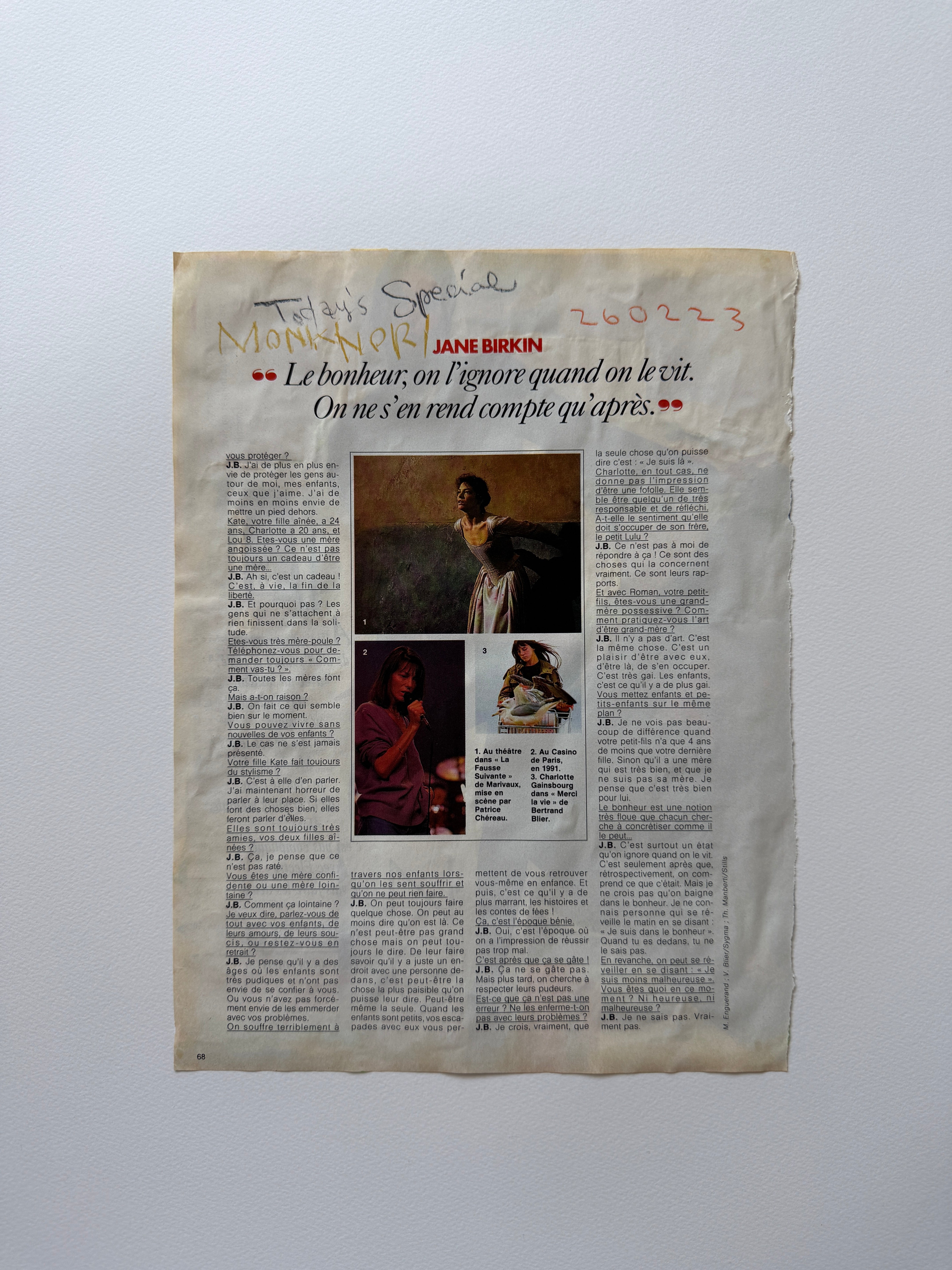 MONKNORI《S》| 1PAGE コラージュ原画 – ART & DAY – ART＆DAY
