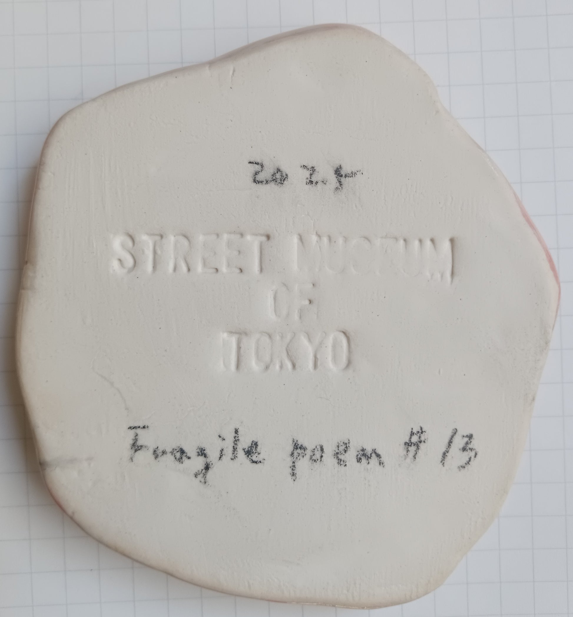 Fragile poem ＃１３ 無題（菊・白） — View 2 | ART & DAY