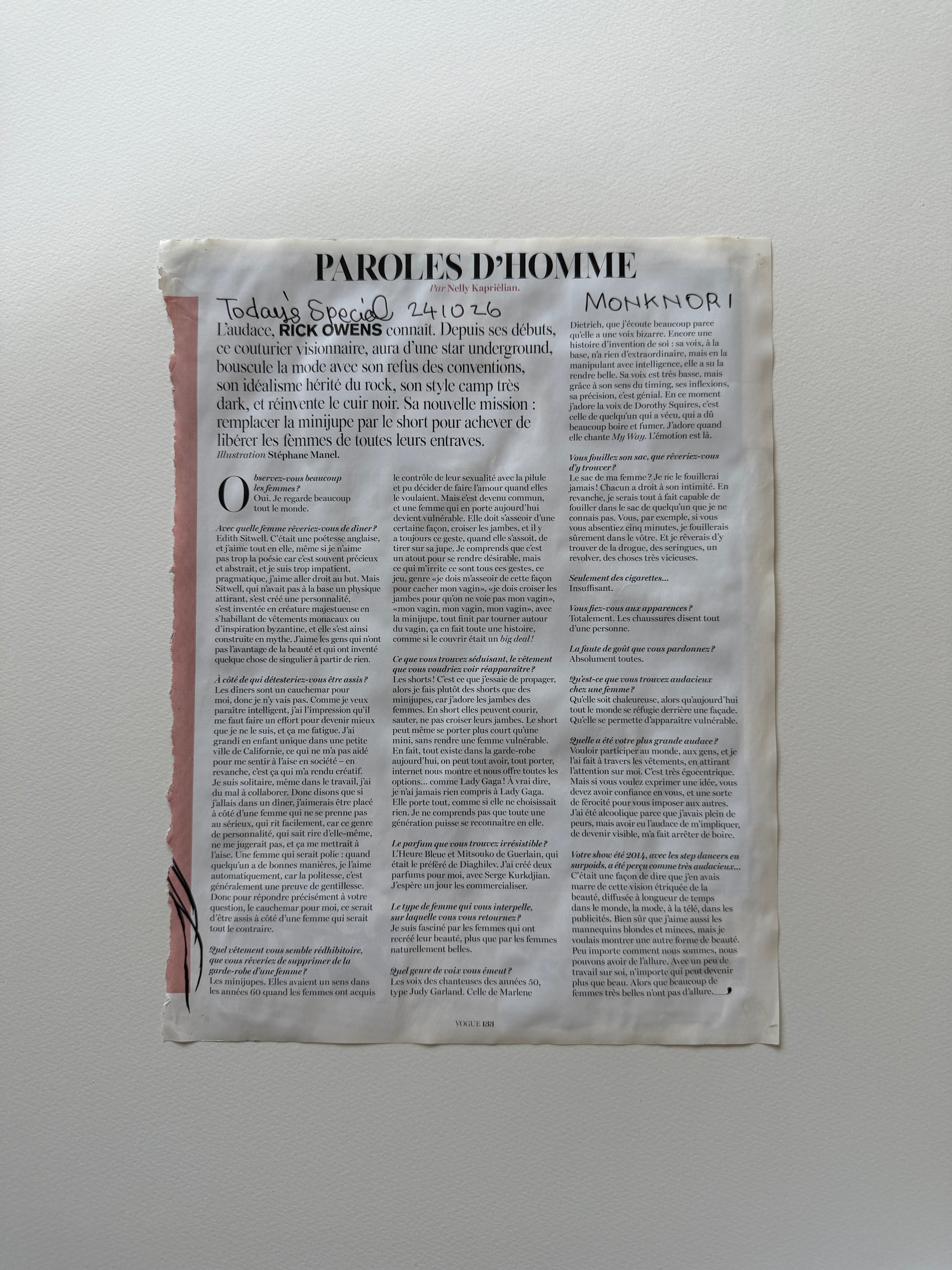 MONKNORI — Dingue | 1PAGE Monochrome | 2024