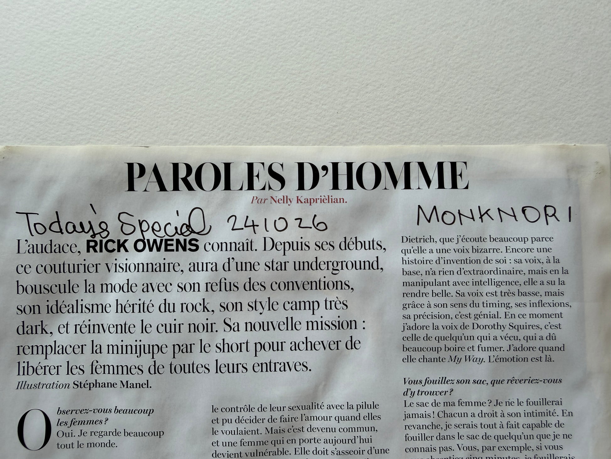 MONKNORI — Dingue | 1PAGE Monochrome | 2024