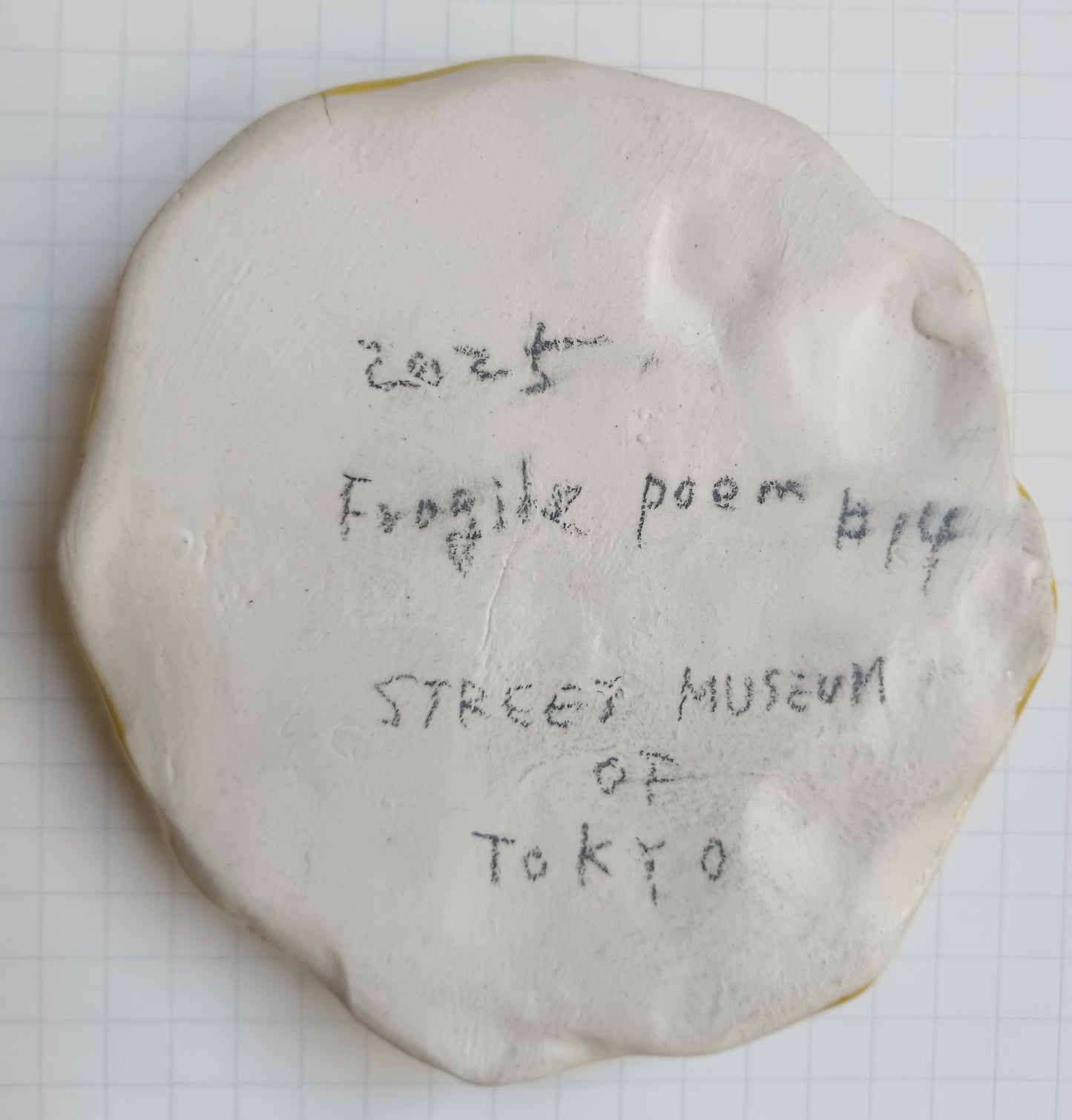 Fragile poem ＃１４ 無題（菊・黄） — View 2 | ART & DAY