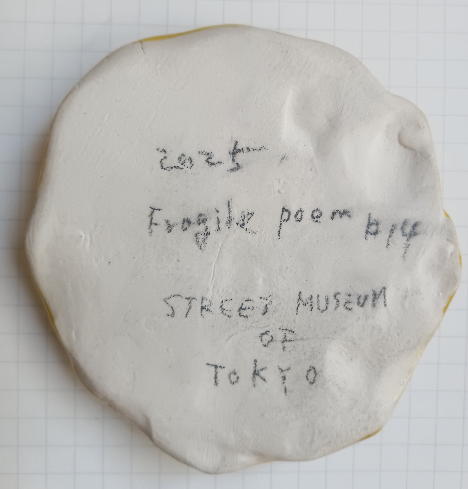 Fragile poem ＃１４ 無題（菊・黄） — View 2 | ART & DAY