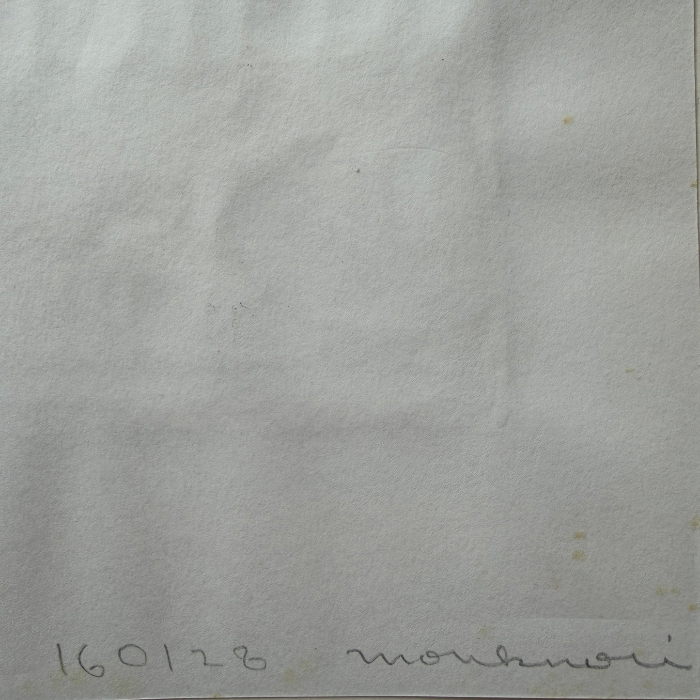 MONKNORI — with Almonds | Package Works | 2016