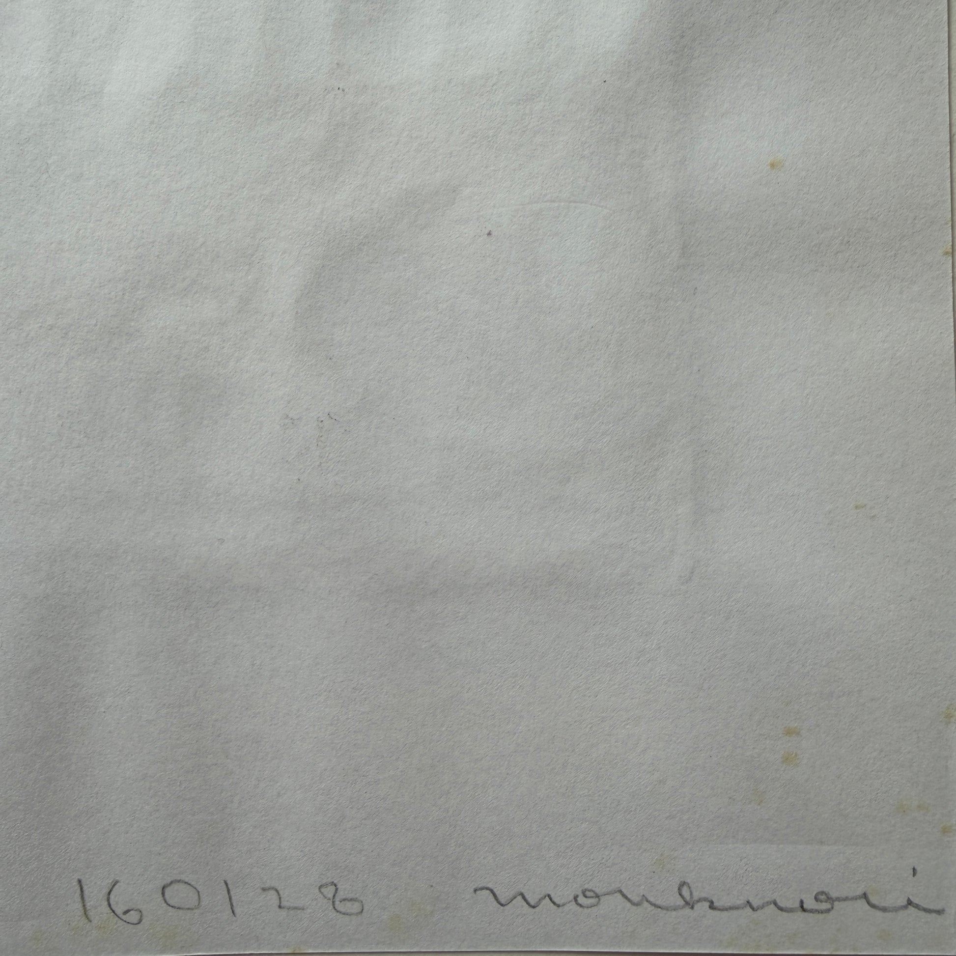 MONKNORI — with Almonds | Package Works | 2016