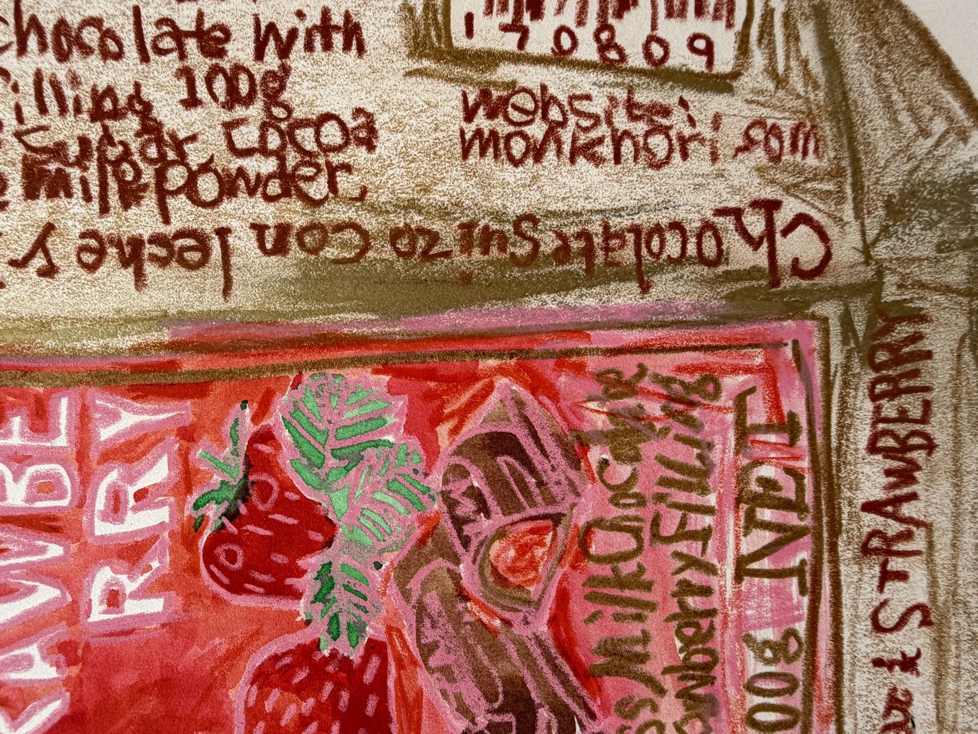 MONKNORI — STRAWBERRY | Package Works | 2017