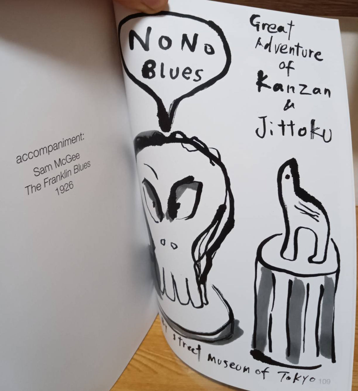 Great Adventures of Kanzan & Jittoku — p.3