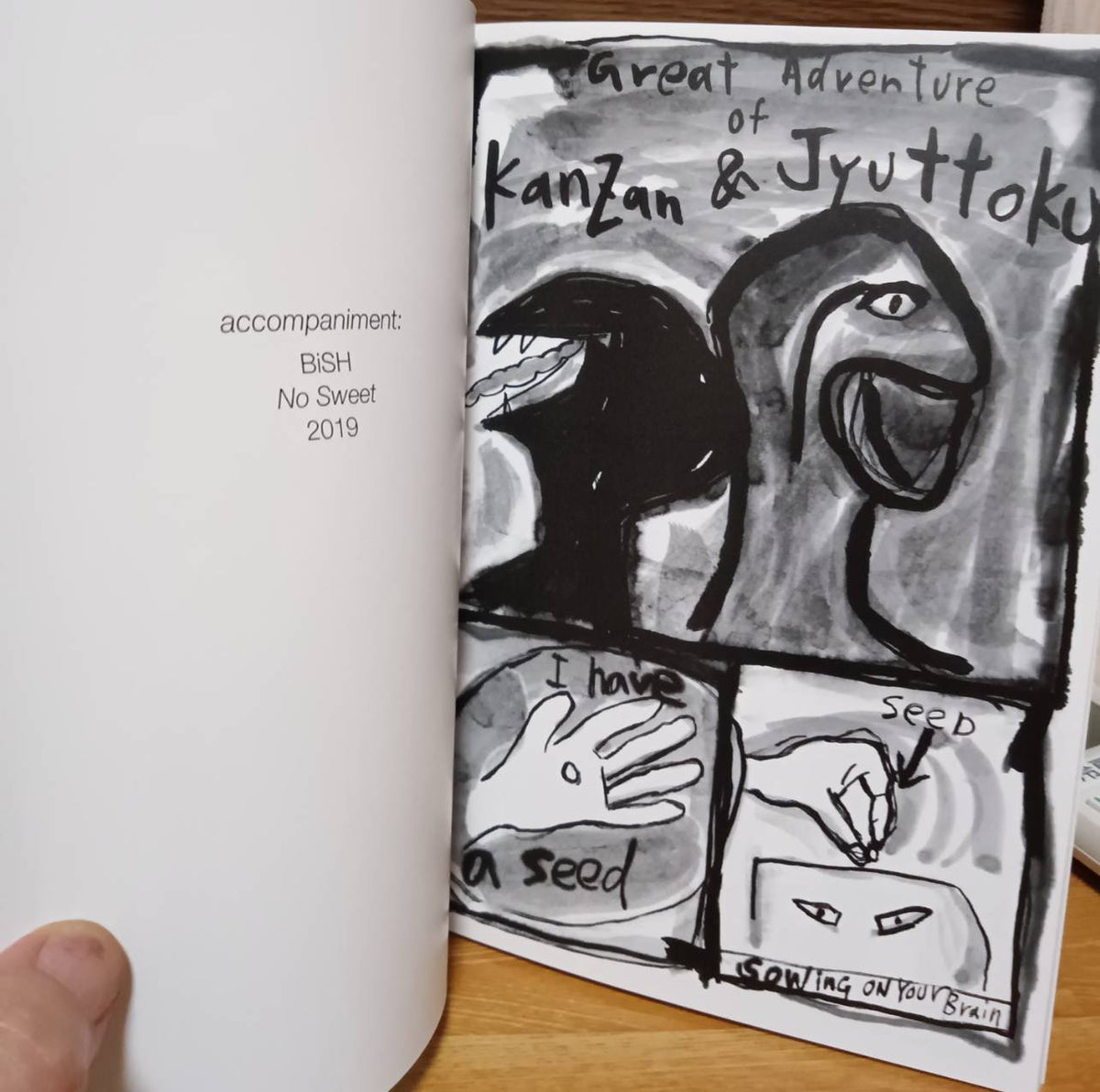 Great Adventures of Kanzan & Jittoku — p.6
