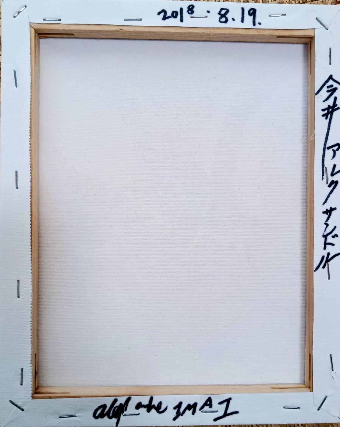 上からクロス — 2